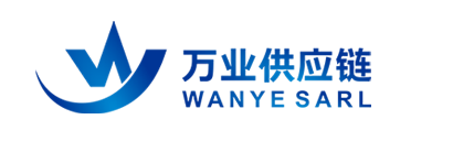 万业供应链管理有限公司网站