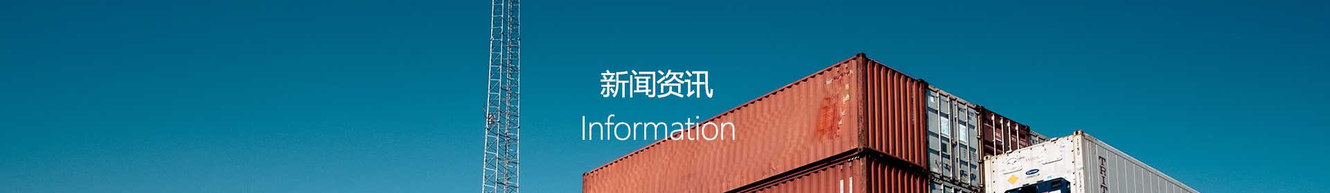 常见问答