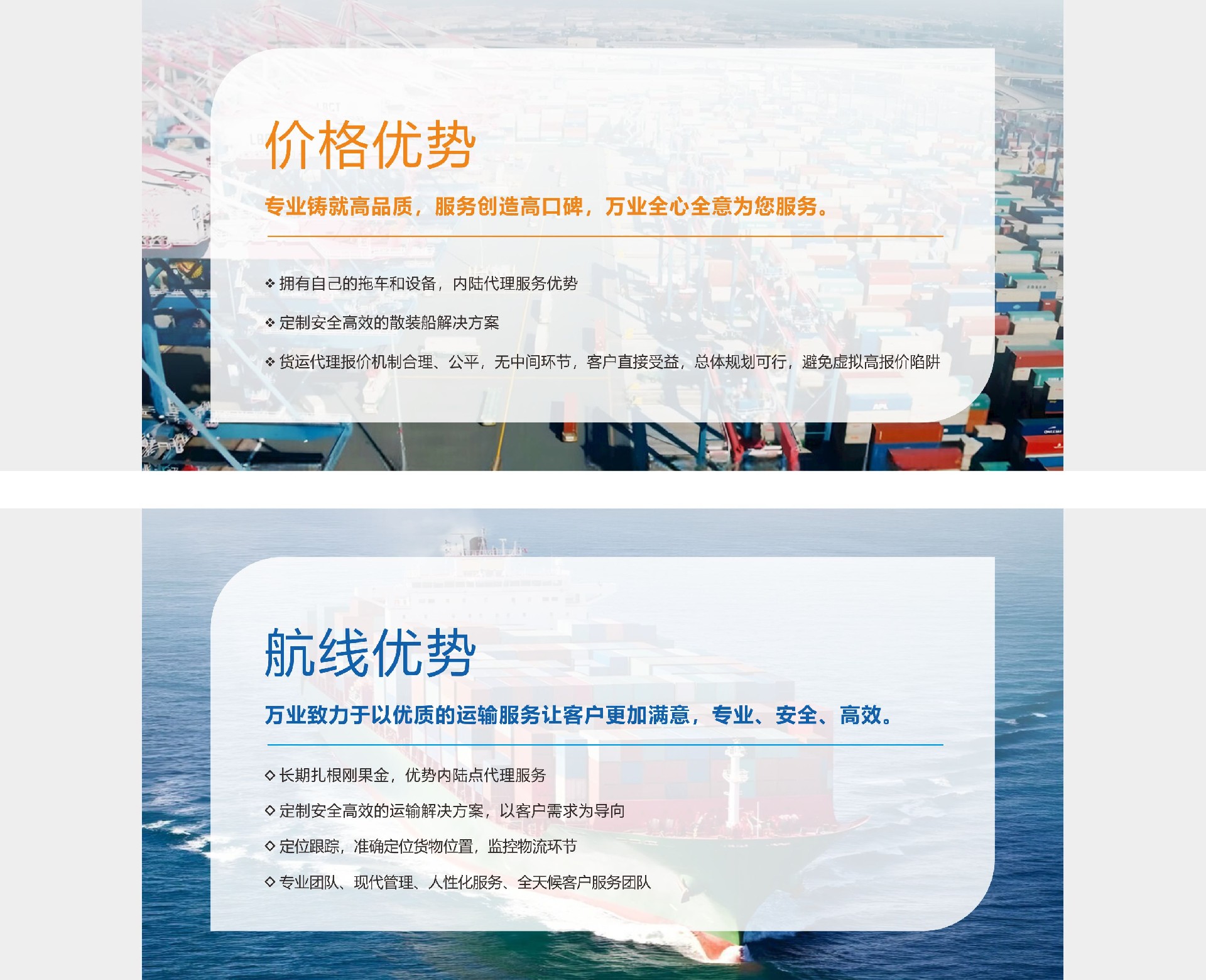 未命名 -11.jpg